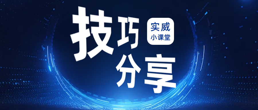 【技巧分享】SOLIDWORKS Toolbox 大变身：让设计树说中文！